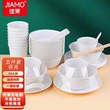 佳茉一次性餐具20套稻壳五件套(碗+杯子+盘+勺+筷子)户外野餐露营套装