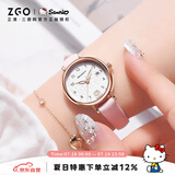 正港（ZGO）凯蒂猫 手表女学生简约防水石英表初中生女孩带日历考试手表 270