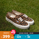 VANS范斯官方 Authentic 44 DX豹纹安纳海姆某书热门帆布鞋低帮 豹纹 35