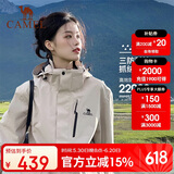 骆驼（CAMEL）户外冲锋衣三合一可拆防水登山服3514浅卡其,男女款M