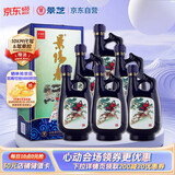 景芝  景阳春小老虎  浓香型白酒  52度  500ml*6瓶 整箱装