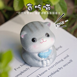 姗珀（SHANPO）生日礼物女生实用走心小众高级礼品送女朋友猫咪电脑桌面摆件手办 贪吃喵 C款一只