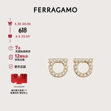 菲拉格慕（Ferragamo）女士GANCIO耳饰 0696581（送女友）