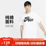 耐克(NIKE)春夏男短袖T恤 纯棉 运动休闲 舒适百搭 AR5007-100 白色M