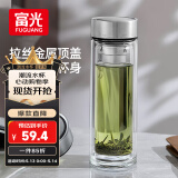 富光尊爵玻璃杯 男女士双层水杯 高硼硅玻璃 304茶隔杯子泡茶杯300ml