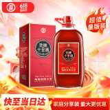 劲牌 十全酒 35度 5L大桶 量贩 礼盒装 养生酒 自饮送礼
