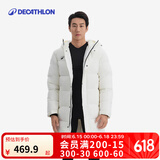 迪卡侬（DECATHLON） 羽绒服男中长款大衣外套MSCW 纯净白（新老款款式随机发货） L