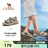 骆驼（CAMEL）夏季户外魔术贴凉鞋男女溯溪涉水速干沙滩鞋子F14B162007