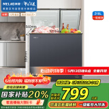 美菱（MeiLing）218升大容量家用冰柜 双箱双温冷柜 顶开门一级能效节能 冷藏冷冻卧式冰箱BCD-218DTCX国家补贴