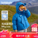 巴拉巴拉童装儿童羽绒服男童女童2024冬连帽加厚外套宝宝衣服208424107238