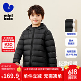 迷你巴拉儿童羽绒服男女童厚款保暖连帽棉服防风保暖羽绒外套【防水透湿】 黑色 80
