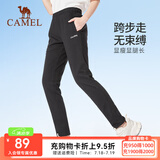 骆驼运动裤男裤子女健身裤宽松直筒休闲针织长裤男 CB22250783A5，黑色，女 【直筒】 M