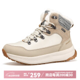 悍途（HUMTTO）冬季新款户外厚底抗寒保暖情侣雪地靴户外百搭保暖棉鞋 米色/米灰加绒-女 36