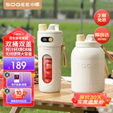 小质榨汁杯榨汁机便携式小型果汁机冰沙机果汁杯奶昔机搅拌机水果蔬菜可碎冰家用充电随身破壁 升级数显款+12叶刀头+制冷冰桶【套装GB02P】 GB02系列