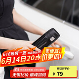 乐扣乐扣（LOCK&LOCK）缤纷弹跳盖保温杯304不锈钢男女商务便携随行水杯子390M黑色