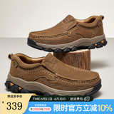 骆驼（CAMEL）男鞋新款韧磨砂牛皮止滑耐磨乐福套脚经典休闲皮鞋男 G13A307157咖啡 41