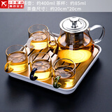 正扬玻璃茶具套装家用日式功夫简约整套茶盘小办公泡茶壶茶杯透明过滤 400不锈(4色/把杯)套装+四方条白