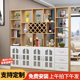 臻酷 隔断柜 酒柜客厅架玄关柜现代简约欧式门厅间厅柜家用屏风 白色+浅胡桃色 玻璃门款 两门三抽120*200*30cm 包安装