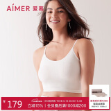 爱慕内衣女夏季薄无钢圈带杯背心式露背美背吊带文胸AM175701 160
