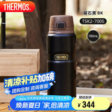 膳魔师（THERMOS）保温杯780ml男女士大容量保冷水杯子毕业礼物TSK2-700S 曜石黑