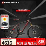 土拨鼠（MARMOT）全球十大高端自行车品牌品牌排行榜成人运动山地车变速赛车单车 黑红黑 11速 下单备注身高