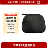 北通北通手柄/键盘专属配件 宙斯手柄包