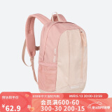 迪卡侬双肩登山背包户外轻盈舒适书包学生儿童MH300大容量15升-4536967