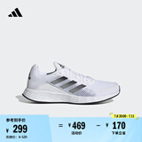 adidas DURAMO SL训练备赛轻盈跑步运动鞋男子阿迪达斯官方 白/黑     41