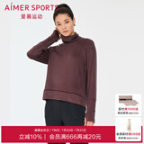 爱慕上衣女秋季长袖简约休闲禅柔III高领套头上衣外穿AS144P5 乔木褐9ZA S (160)