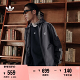 adidas经典三条纹运动连帽夹克外套男女春季新款阿迪达斯三叶草 深灰     XS