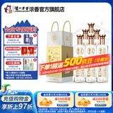泸州老窖【美酒狂欢购】老窖藏品 窖响 42度浓香型白酒 送礼宴请口粮酒 42度 520mL 6瓶 整箱装