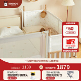 巴布豆（BOBDOG）高同学拼接床 婴儿床 实木床边床 高护栏 宝宝床 加宽床 高度可调 190*60+小熊床围