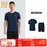 361度运动套装男夏季新款跑步短袖运动服套装基础舒适速干健身训练衣服 【男款】深墨蓝/超级黑 3XL