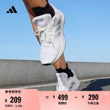 adidas GALAXY 5挑战里程舒适跑步运动鞋男女阿迪达斯官方   白/灰   36.5