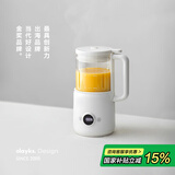 olayks立时 破壁机家用 豆浆机 全自动免煮五谷杂粮 小型1-2人多功能免洗榨汁机料理机 0.8L