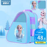 麦斯卡 轮滑包儿童溜冰鞋背包轮滑鞋袋子三角包滑冰鞋收纳包双肩书包 冰雪奇缘青色升级三层包