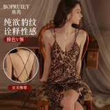 帛芮性感豹纹V领吊带睡裙女高级感撩人带胸垫纯欲风吊带裙家居服