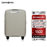 新秀丽（Samsonite）行李箱25英寸拉杆箱简约大波浪箱旅行箱KJ1浅灰绿托运密码箱
