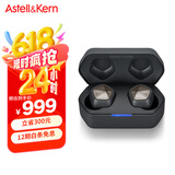 艾利和（Iriver）AK UW100MKII 独立DAC 动铁平衡架构 真无线蓝牙降噪HiFi耳机 蓝牙5.2 黑色