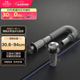 九牧（JOMOO）双重密封防臭弹跳式三溢水口直排下水91211-1C-1