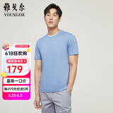 雅戈尔（YOUNGOR）短袖T恤男圆领水柔棉升级版丝柔棉透气舒适精致工艺T恤100%棉面料 VSPC533094IYA浅蓝 XL