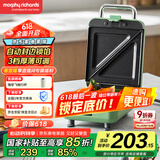 摩飞电器（Morphyrichards）三明治机早餐机面包机电饼铛家用多功能轻食机烤面包片机双面加热可拆双盘MR8602 清新绿