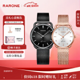 雷诺（RARONE）【520情人节礼物】手表 一秒心动情侣手表一对男女款石英表 【玫瑰金】心跳情侣对表