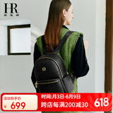 HR赫莲娜包包女包牛皮双肩包女简约背包女大包生日礼物送女友