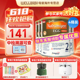 美赞臣（Meadjohnson nutrition）英版安敏健 无乳糖深度水解奶粉 益生菌低敏特殊配方奶粉 波兰版 波兰版安敏健2段 400g*4罐