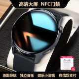 tiansuowatch【100万人+种草】智能手表watch gt5儿童成人gt5运动健康华强北手表gt5pro 黑胶带watch4【 独立音乐+地图导航+双支付】 超长续航