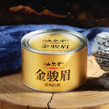 山尔堂 红茶特级金骏眉2025新茶武夷山桐木关罐装单芽蜜香清风红韵50g