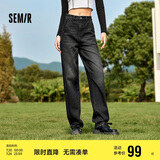 森马（Semir）牛仔裤女抓毛长裤舒适复古风2024冬季潮流宽松锥形裤109724124003