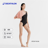 迪卡侬（DECATHLON）迪卡侬速快干运动毛巾游泳吸汗快干防晒浴巾便携温泉S码-5244626