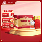 剑南春 水晶剑 46度 500ml*6瓶 整箱装 浓香型白酒 低度水晶剑